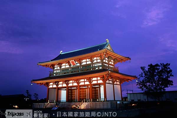 平城遷都1300年::平城宮跡