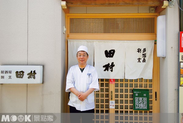 「居酒屋割烹 田村」在日本演藝界擁有高人氣。