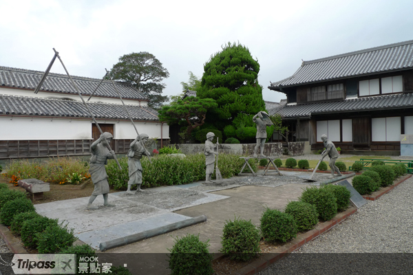 藍の館