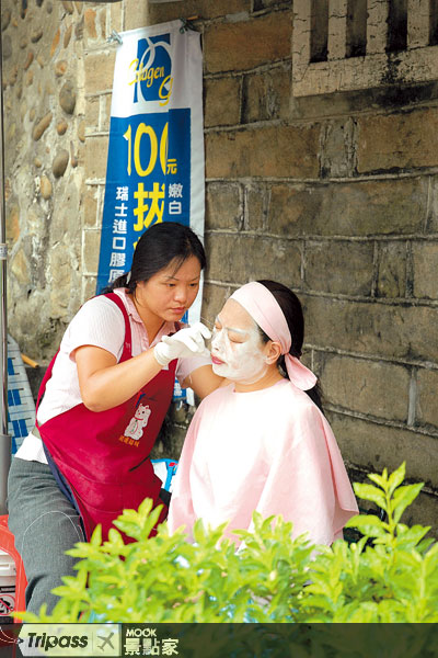 板橋::文昌街挽面