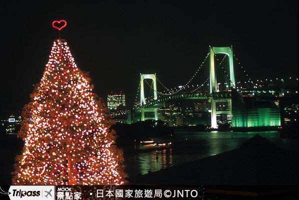 到台場可盡覽美麗的東京夜景，還可享受大肆購物的樂趣。