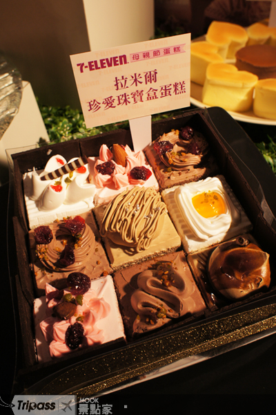 拉米爾珍愛珠寶盒蛋糕520元，9種口味一次滿足。