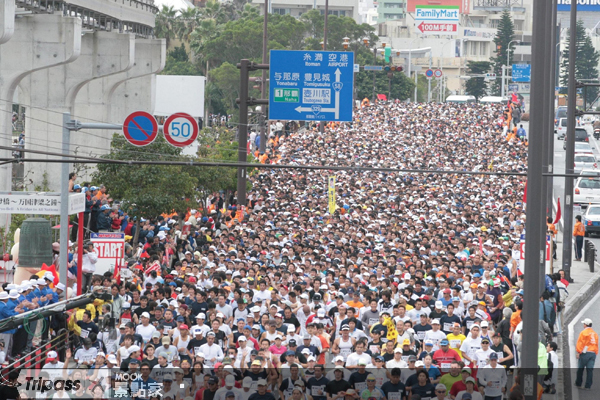 那霸馬拉松。圖片提供/沖繩觀光會議局台北事務所