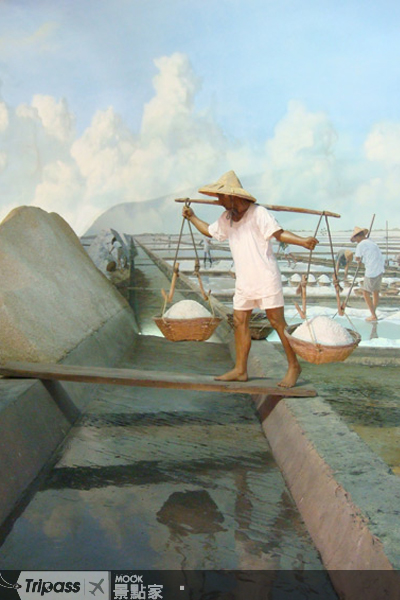 台灣鹽博物館訴說台灣鹽業的發展。圖片提供/台灣鹽博物館
