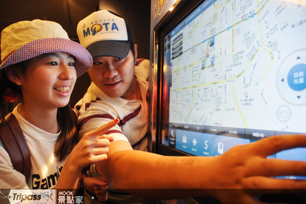 玩台北用MOTA，是最方便的查詢旅遊資訊方式。