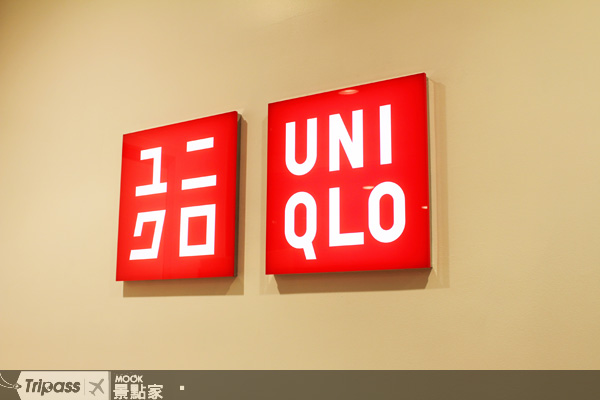 日本國民品牌UNIQLO登台開賣，受到各界矚目。