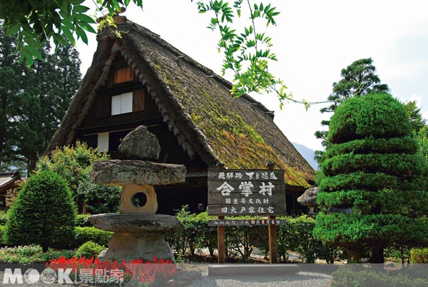 點擊看【下呂溫泉合掌村】景點介紹