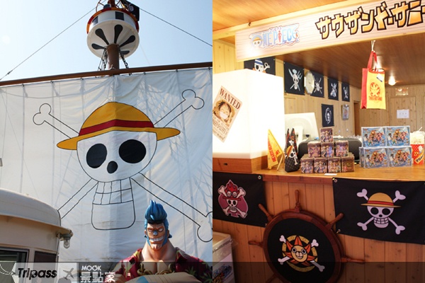 大大的海賊旗和船上限定商品區。