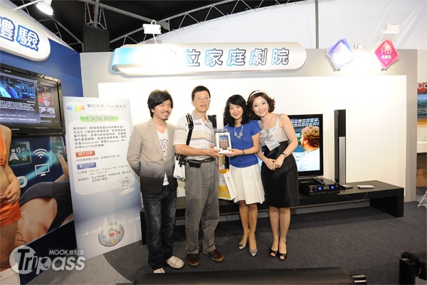 「數位台北 FUN視未來」展館。（圖片提供／台北市觀光傳播局）