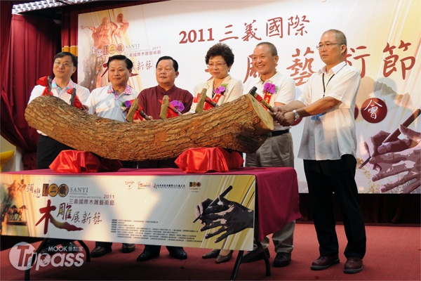 「2011三義國際木雕藝術節」自7月30日正式開跑。