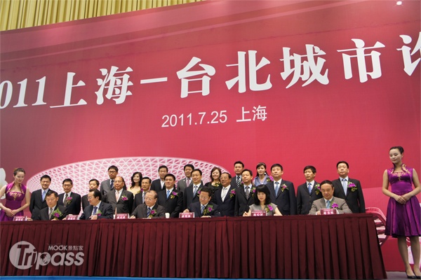 近日台北市政府積極赴上海宣傳台北自由行專案。（圖片提供／台北市觀光傳播局）