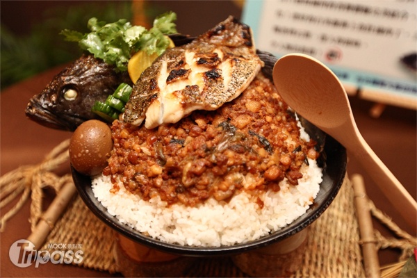 由台北國賓飯店設計製作的石斑魚滷肉飯。（圖片提供／台灣美食展籌委會）