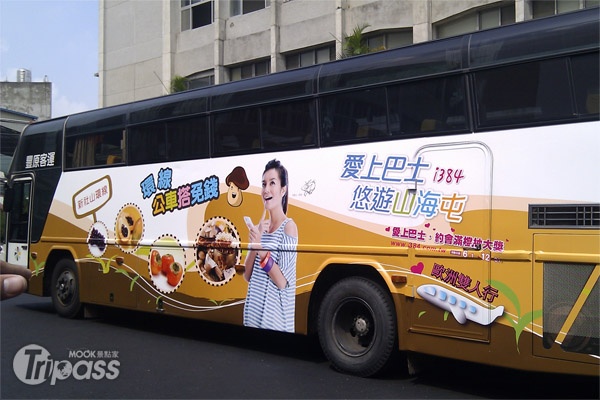 歡迎民眾到豐原體驗搭公車吃美食的愉快之旅。（圖片提供／台中市政府）
