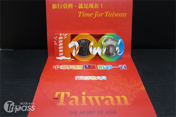 雙十節入境台灣的外國旅客即可獲贈立體紅包一份。（圖片提供／交通部觀光局）