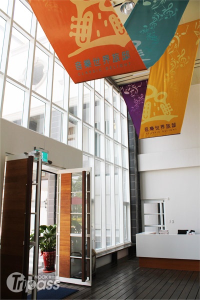 一、二樓的「音樂文化館」有大家樂器展示、互動式體驗、影音視聽等活動。