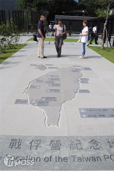 戰俘營現已改建為和平紀念園區。