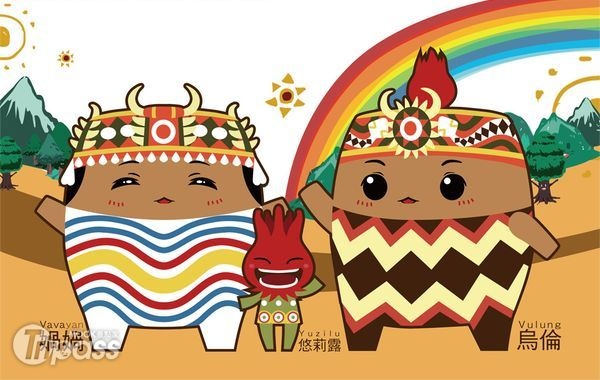 源自排灣族語發音，由左至右分別代表完美女人的「媧媧」、洛神花的「悠莉露」和百步蛇王的「烏倫」，是洛神花季的吉祥物。(圖片提供／台東縣金峰鄉公所)