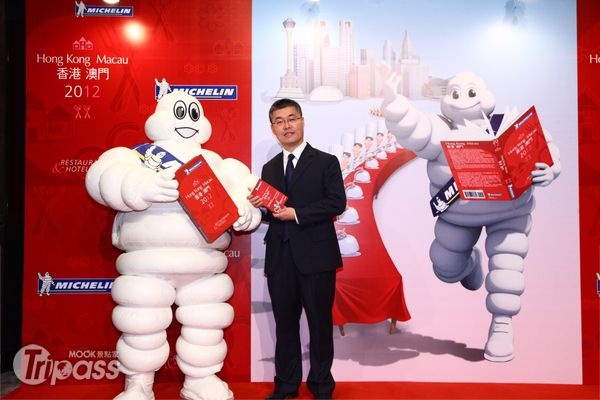 香港、澳門的米其林指南今天在香港發售。（圖片提供／Michelin）