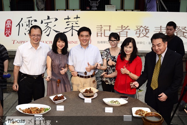 台北市新推出「台北儒家菜」來行銷觀光。（圖片提供／台北市觀光傳播局）