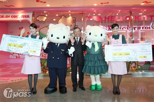 長榮航空特別設計Hello Kitty登機證，搭機可順便當作紀念品。（圖片提供／長榮航空）