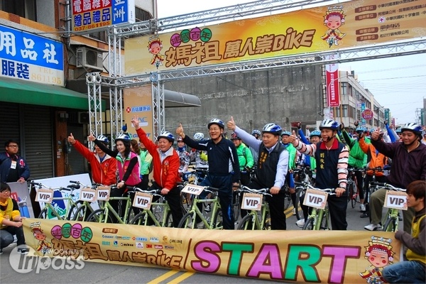 今年的媽祖萬人崇BIKE活動將於2月18日登場，分別在新竹、台中兩個主場熱鬧開騎。（圖片提供／中華民國運動休閒推廣協會）