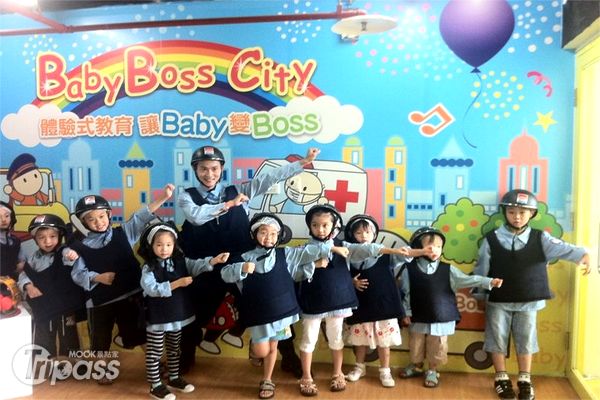 童樂市集現場將免費提供BabyBoss職業體驗。（圖片提供／花博公園）