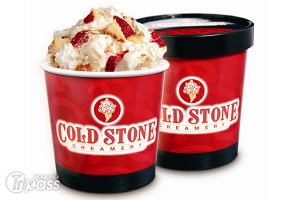 COLD STONE 歡慶五週年，4月28日連三天經典冰淇淋口味酷樂桶Ours五折。（圖片提供／COLD STONE）