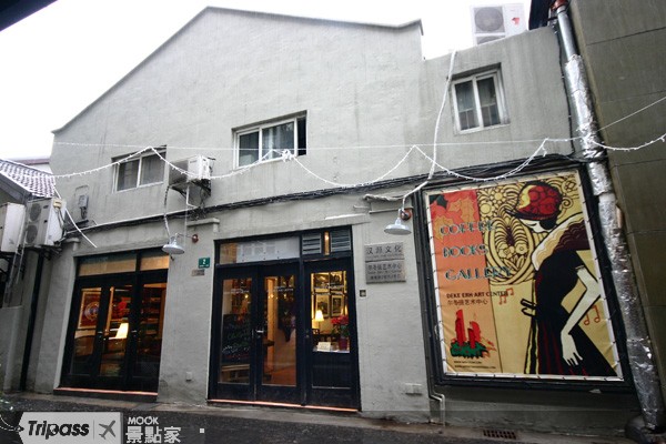田子坊林立藝術、創意小店及咖啡館，呈現出上海現代美學。（圖片提供／墨刻編輯部）