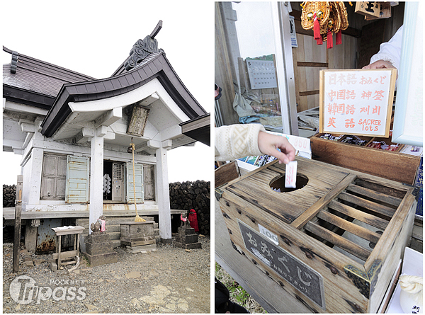 位於山頂的神社「奧之宮」，一旁有國際化多國語言幸運籤可抽。（攝影／MOOK景點家旅遊生活網陳冠鑫）