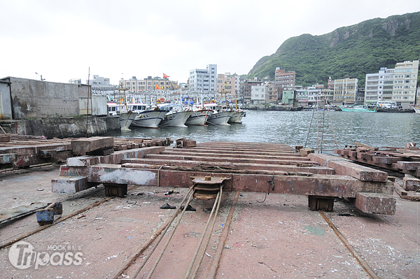 拖船道為漁船維修清潔船底的重要設施。（攝影／MOOK景點家旅遊生活網陳冠鑫）
