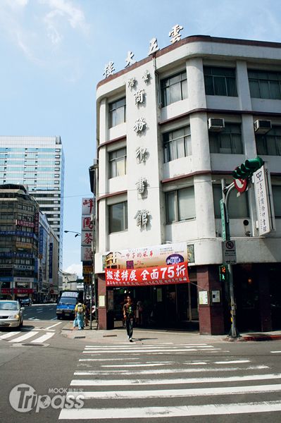 重慶南路書街曾是台北重要的書藉銷售地。（圖片提供／墨刻編輯部）