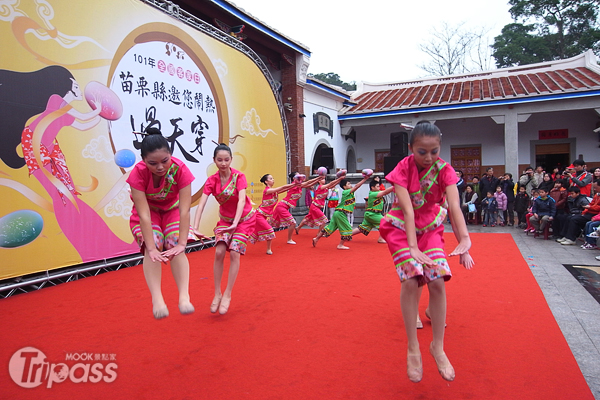 今年的苗栗縣天穿日活動，將在3月1、2日於客家大院登場。（圖片提供／墨刻編輯部）