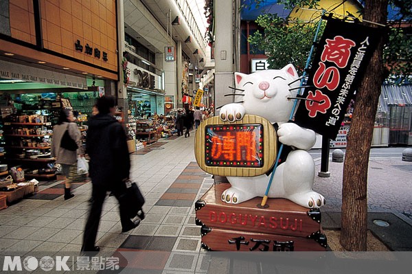大阪日前道具屋筋商店街設置公共免費的無線網路。（圖片提供／墨刻編輯部）