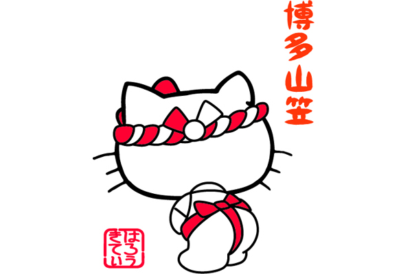 穿著兜襠布、露出白嫩屁股的Hello Kitty，引發Kitty迷的廣泛討論。（圖片來源／取自日本「news.mynavi.jp」網站）