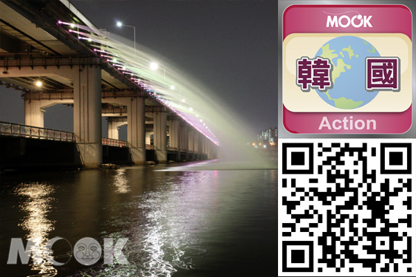 《完全自遊 韓國》App除了從韓國各大城市做橫向的介紹之外，更從韓劇、美食、韓屋等進行縱向的報導（圖片提供／墨刻編輯部）