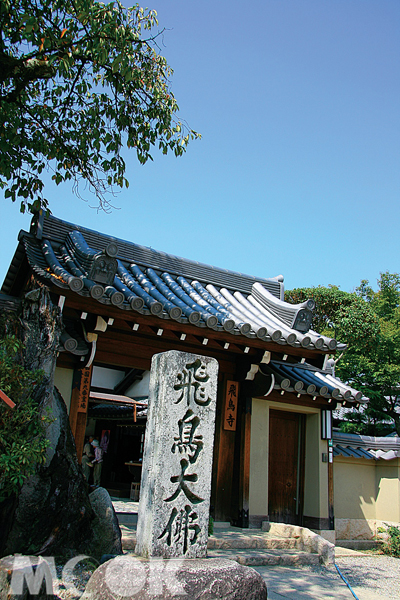 飛鳥寺，建於588年。（圖片提供／TRAVELER Luxe旅人誌）