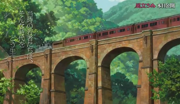 電影中列車駛過的大橋墩，風景氣勢壯闊！（擷取自「風起」正式預告片）