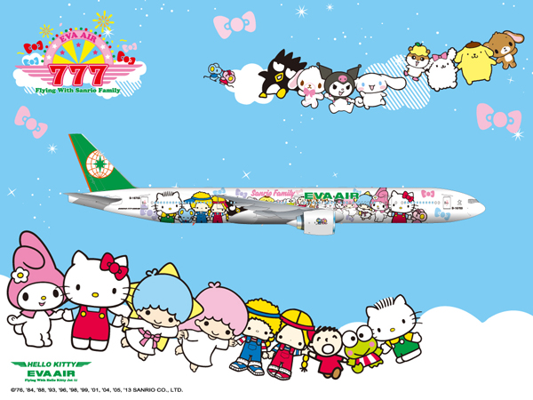 Hello Kitty和三麗鷗家族的十八位成員牽手飛向美國。（圖片來源／取自長榮航空官網）
