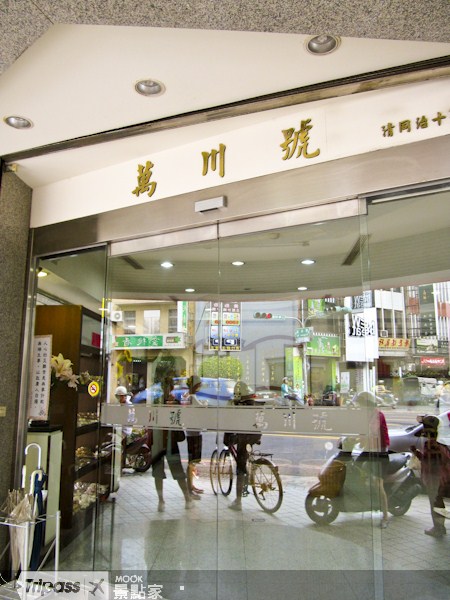 萬川號製餅舖是臺南市以地方小吃為主的美食餐廳。（圖片提供／墨刻編輯部）