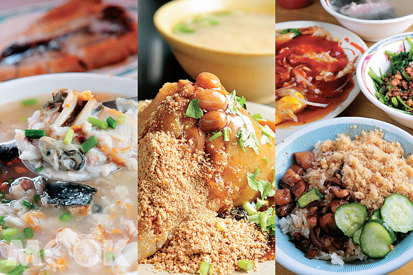 下次到台南，來一趟台南人認可的美食小旅行吧！（圖片提供／TRAVELER Luxe旅人誌）