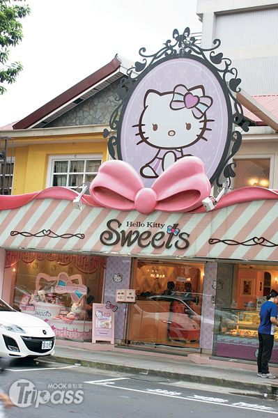 Hello Kitty餐廳等主題餐廳，成為台灣觀光的另一項特色。（圖片提供／墨刻編輯部）
