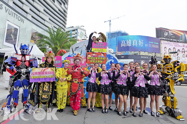 高雄燈會踩街活動，將在元宵節當晚登場。（圖片提供／高雄市政府觀光局）