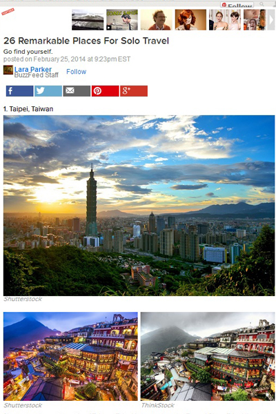 外國網站「BuzzFeed」向世界各地的旅人推薦台北的美好。（圖片來源／取自www.buzzfeed.com）