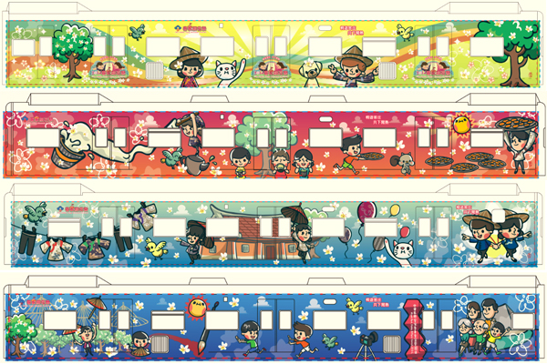 2014客家桐花祭推出的「桐花之星」彩繪列車車廂示意圖。（圖片來源／2014客家桐花祭官網）