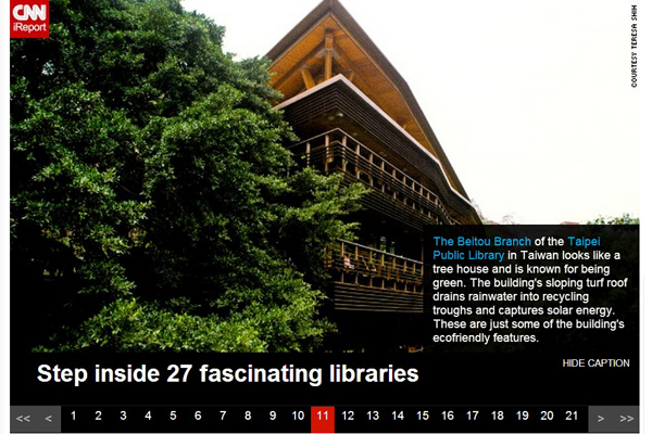 台北市立圖書館北投分館獲CNN選為「世界27間最美圖書館」。（圖片來源／travel.cnn.com）