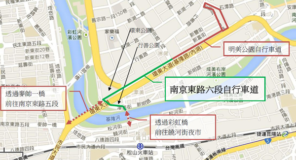 南京東路六段自行車道路線串聯示意圖。（圖片來源／台北市交通管制工程處）