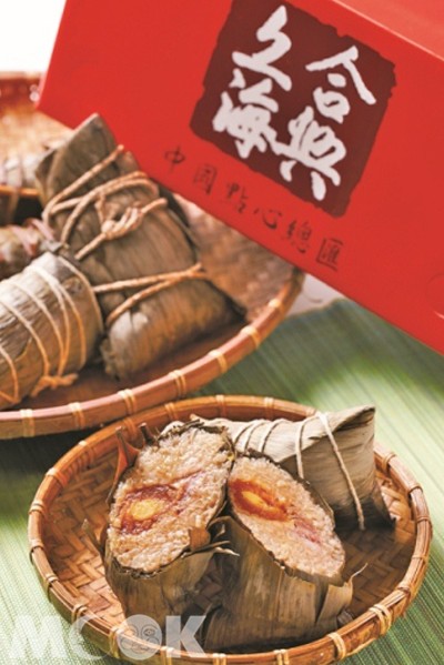 上海合興糕糰店鮮肉粽50元。 (圖片提供／京站時尚廣場)
