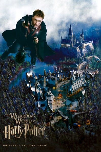 「可樂旅遊」特別量身打造哈利波特團體 、自由行「保證入園」旅遊系列商品。(圖片提供／可樂旅遊)™ & © Warner Bros. Entertainment Inc. Harry Potter Publishing Rights © JKR. (s14)© & ® Universal Studio