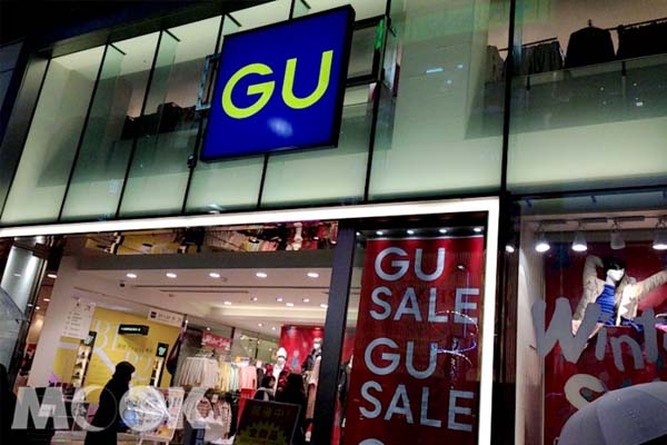 UNIQLO副牌GU展店迅速，秋天也即將來台設海外分店。(攝影／張盈盈)