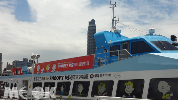 高雄市輪船公司與特展合作，將六艘愛之船上彩繪了SNOOPY圖案（圖片提供／高雄市政府觀光局）